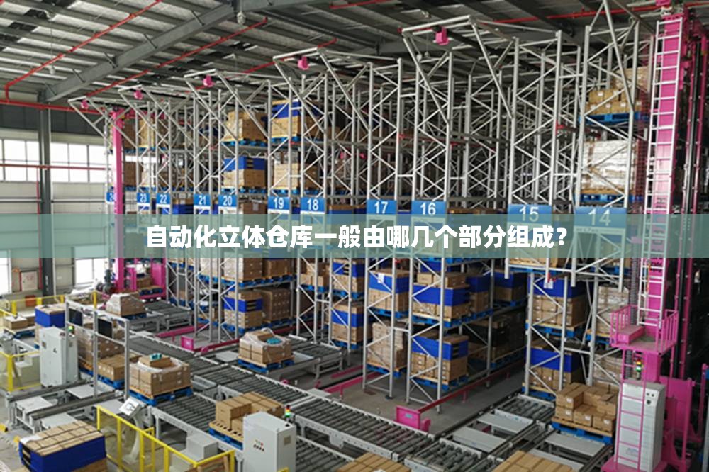 一汽大众速腾最新价格