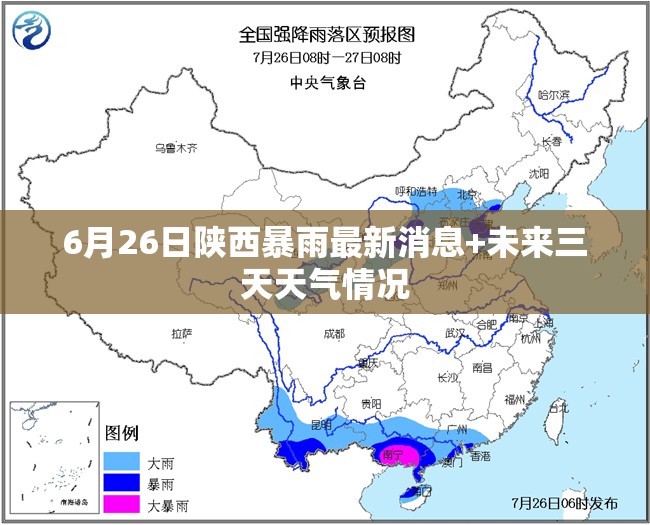 甲壳虫一共有几代车型？