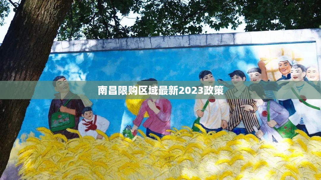 北京关于春天的诗句