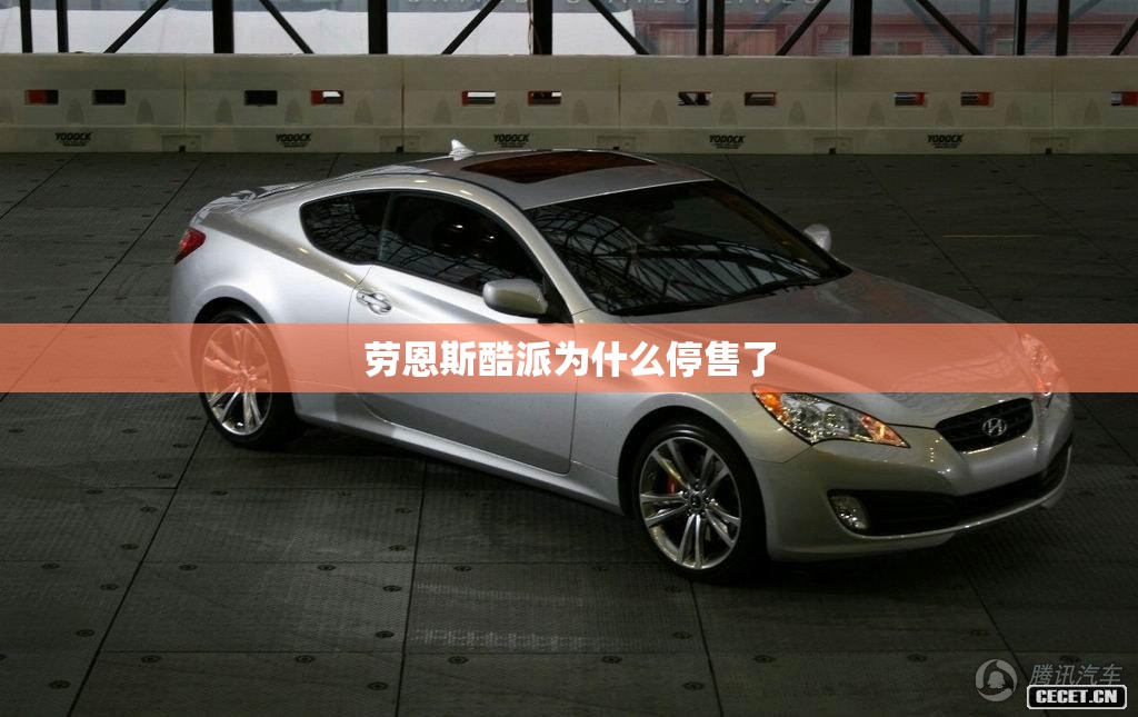 衣品网的介绍