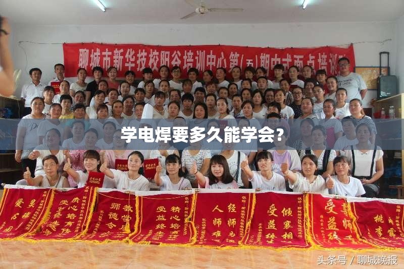 iphone13香是什么梗？