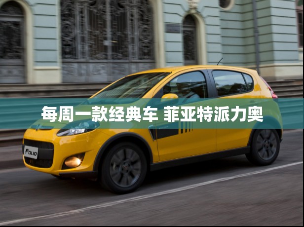 透明塑料袋生产厂家盘点