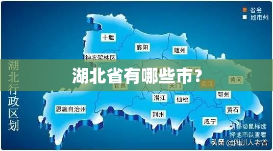 新疆石河子11号到17号的天气预报。 24小时预报_1
