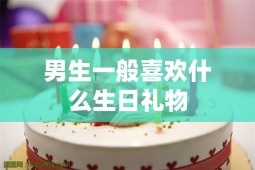 磁翻板液位计型号都有哪几种？