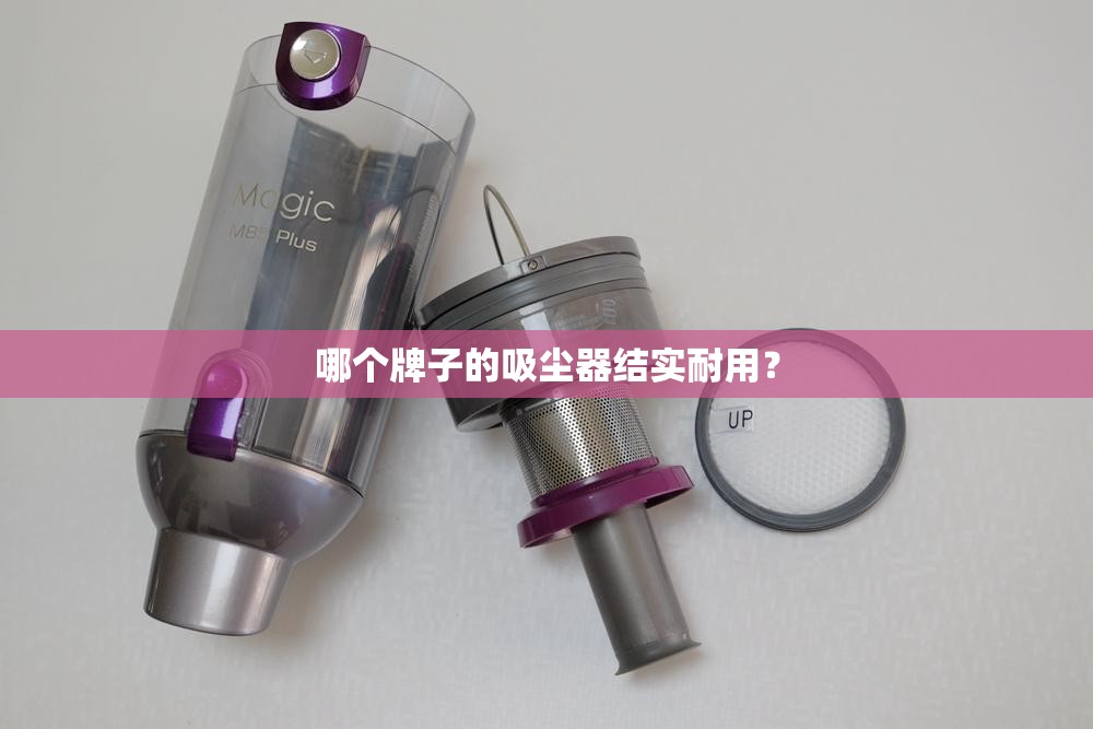 磁翻板液位计型号都有哪几种？