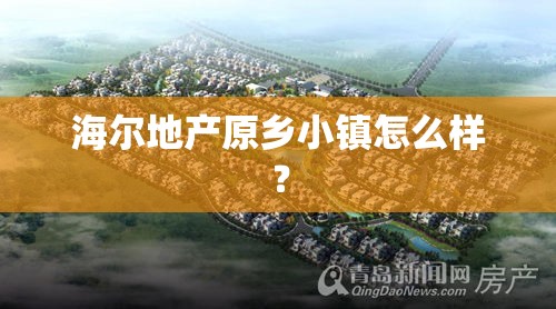 山西省大同市阳高县高一古诗词