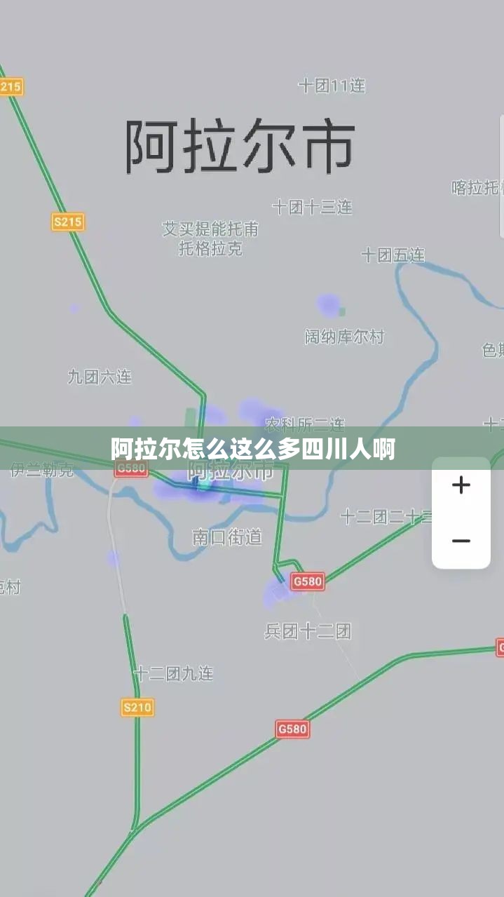 山西省大同市阳高县高一古诗词
