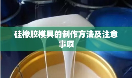 逆变模块有些什么电子元件？