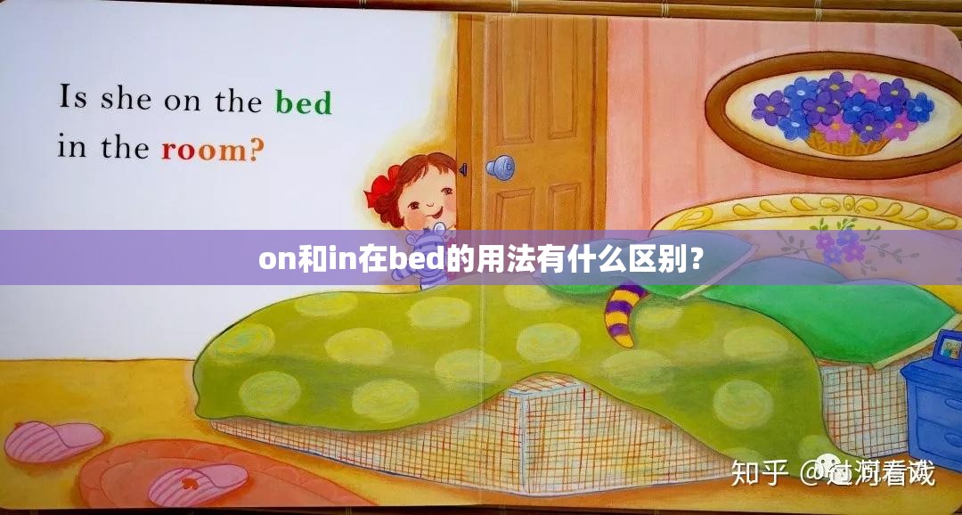 本田皓影是前驱还是后驱