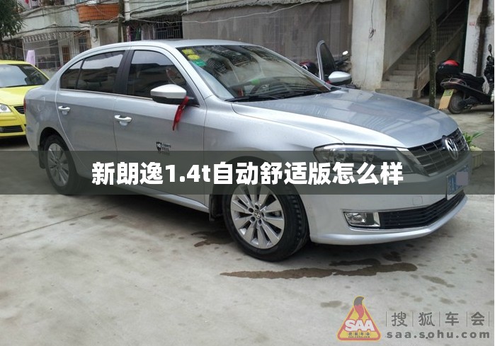 逆变模块有些什么电子元件？