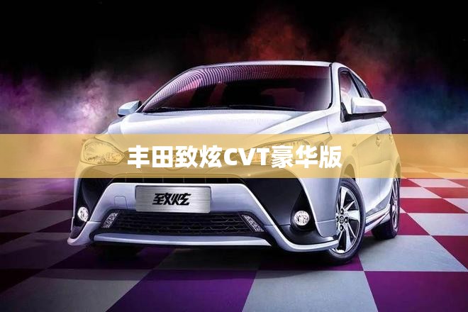 on和in在bed的用法有什么区别？