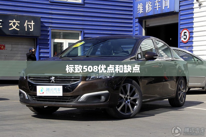 一汽电动车新能源