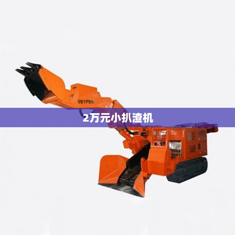 on和in在bed的用法有什么区别？