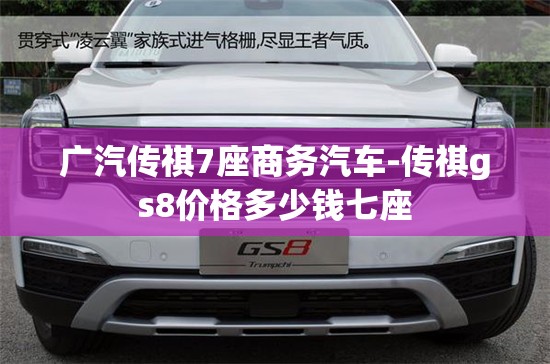 铃木越野车有哪几款