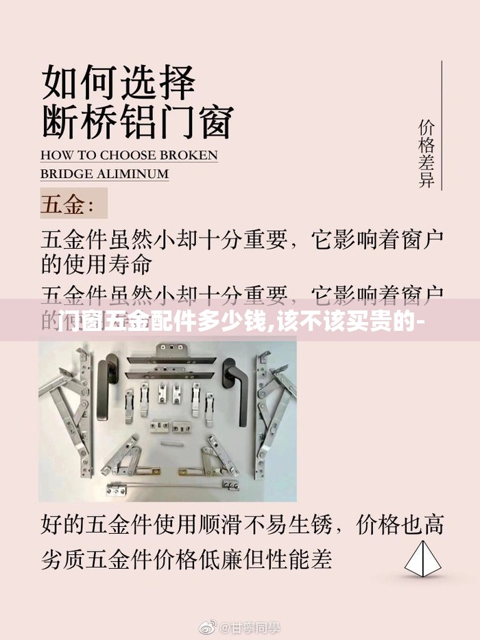 2万元小扒渣机