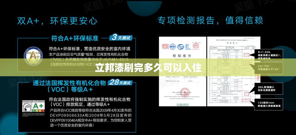 奥迪q3落地价是多少万