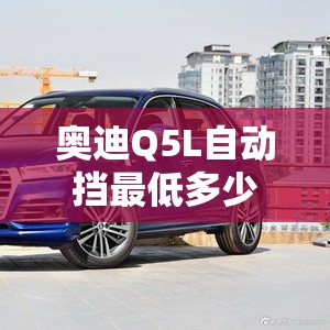 西安空气质量令人堪忧 买房还得看环境