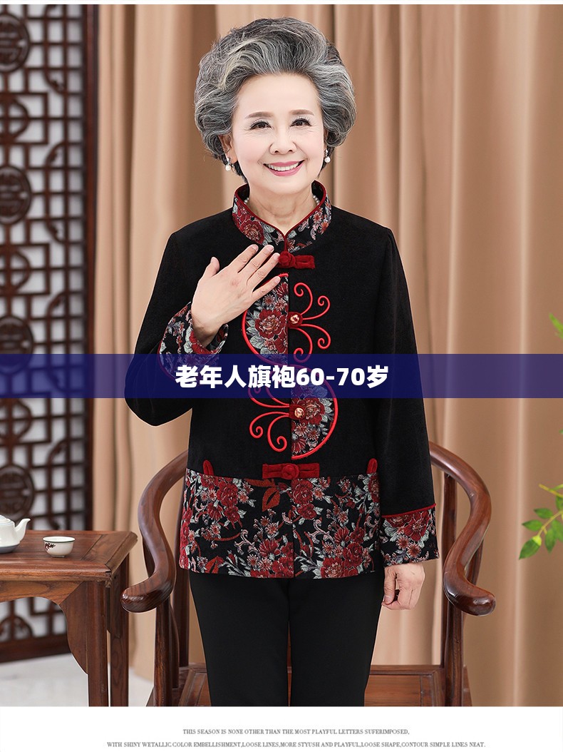 江苏苏卅今晚到明天天气如何