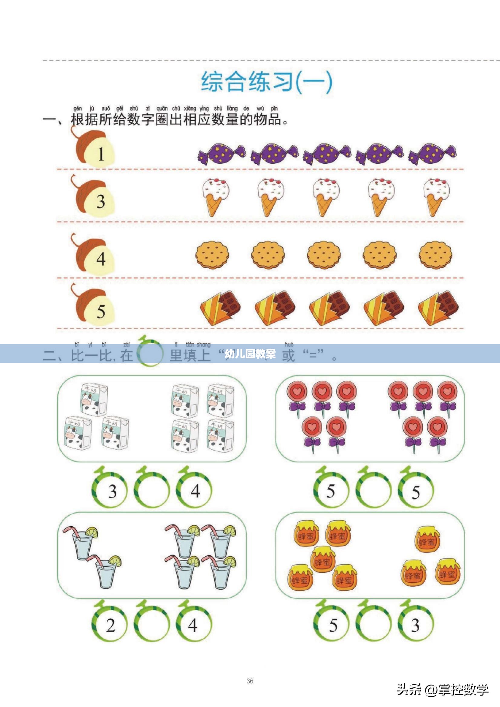 红旗轿车H7的CA4GC20T涡轮增压发动机是国产自主开发的吗 这款发动机性能到底怎么样？