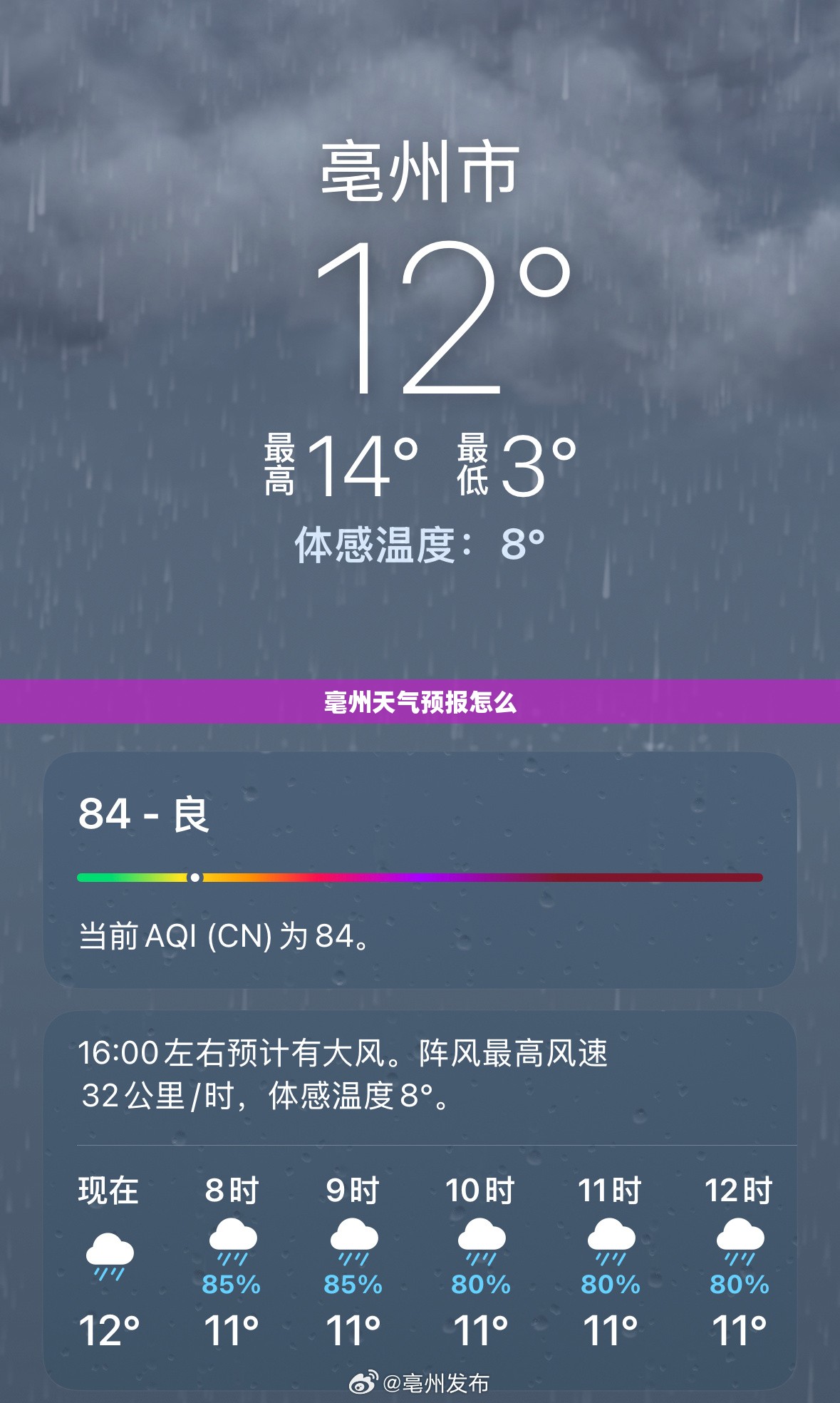 立邦漆刷完多久可以入住