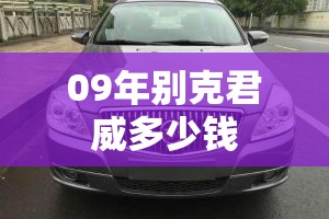 邢台预警最新消息今天