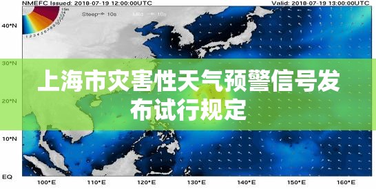 老年人旗袍60-70岁