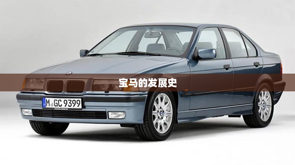 09年别克君威多少钱