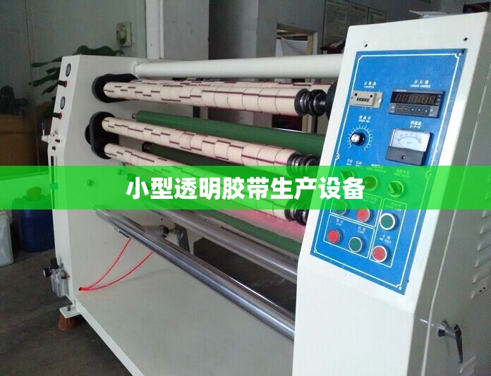 常用的桥梁伸缩缝有哪几种