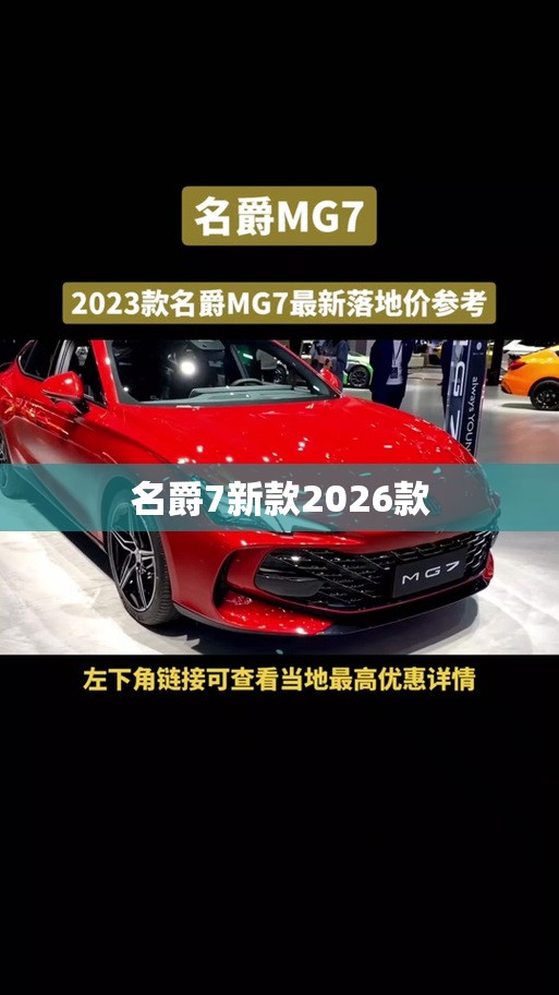 奥迪Q5L自动挡最低多少钱？