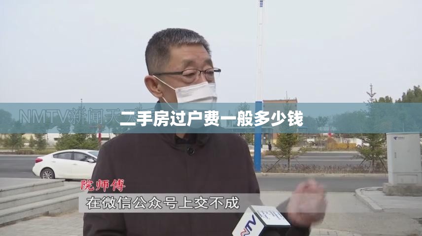 深圳一汽大众4s店哪家好-