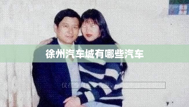 奥迪Q5L自动挡最低多少钱？