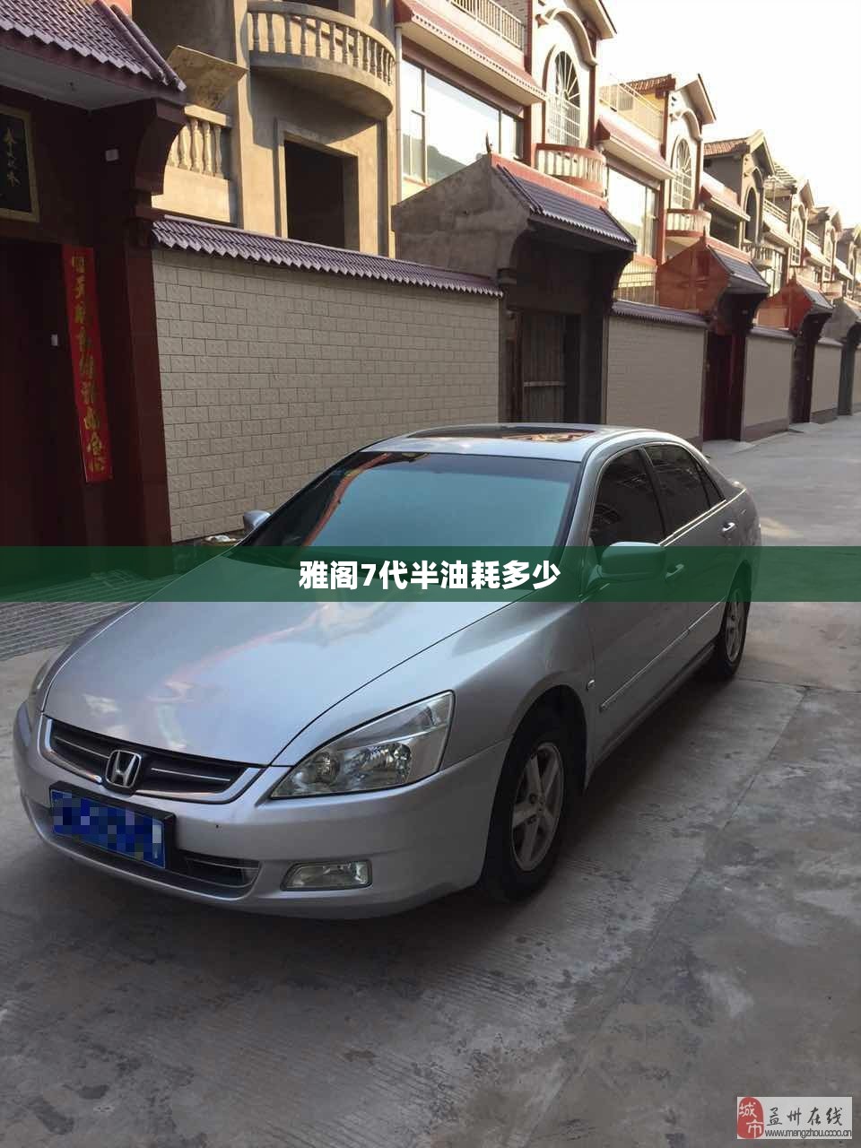 常用的桥梁伸缩缝有哪几种