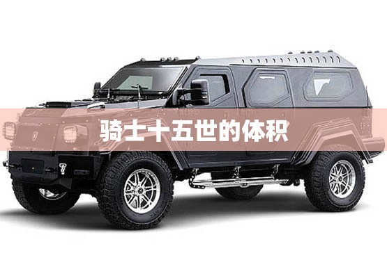 常用的桥梁伸缩缝有哪几种