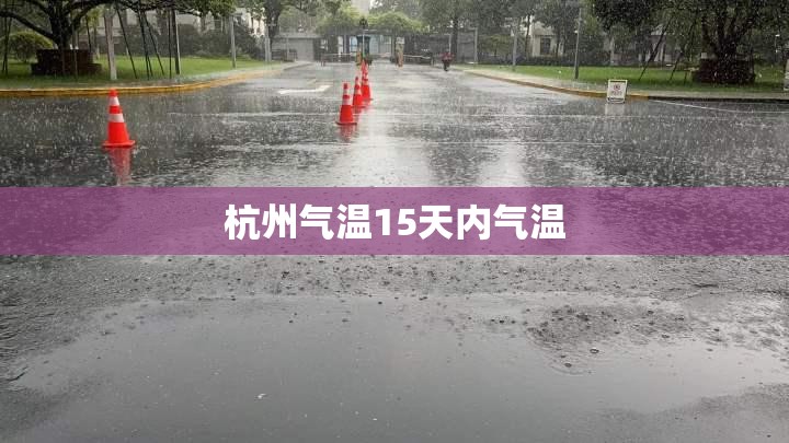 长安欧诺配件大全