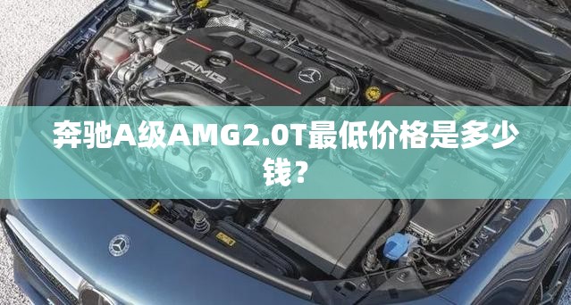 操控提升多少？_1