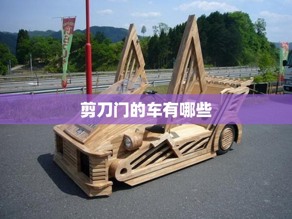 凯美瑞新款落地价多少？