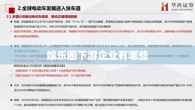 大闸蟹蒸多久最佳时间
