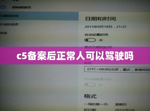 得物仓库拍照怎么样