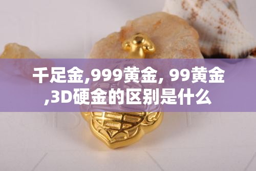 11月SUV销量排行榜出炉：有4款国产车上榜