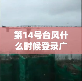 三维立体雕刻机的分类以及应用有哪些？
