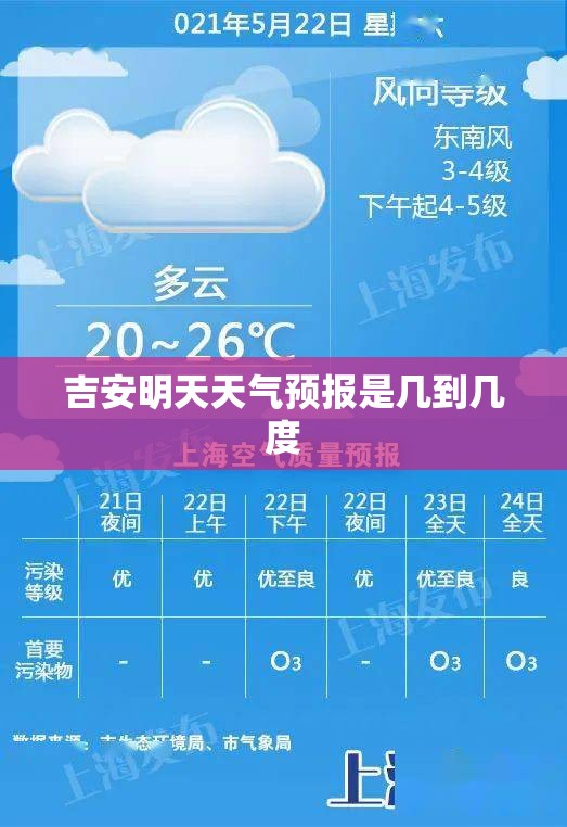 郑州日产皮卡柴油版