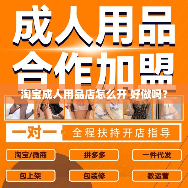 第14号台风什么时候登录广东沿海境内？