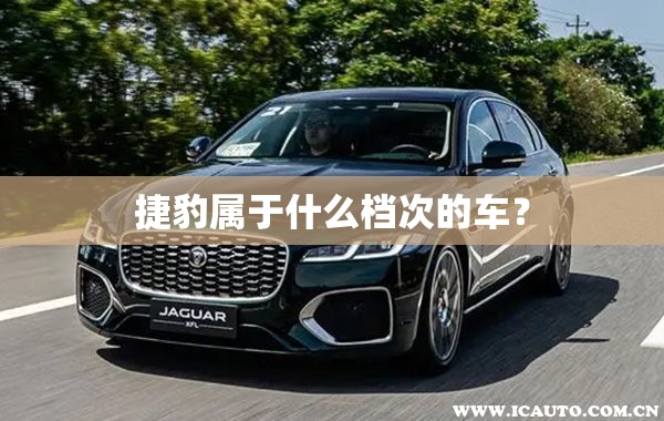 邛崃到固驿多少公里