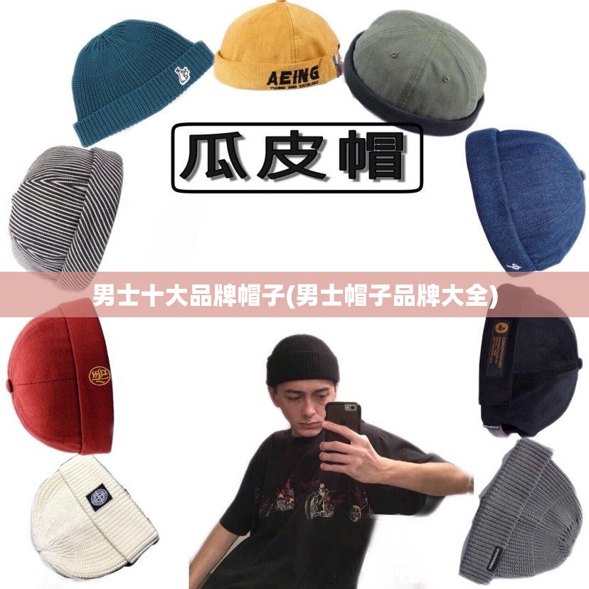 淘宝成人用品店怎么开 好做吗？
