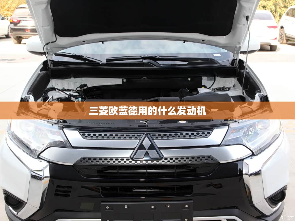 江淮iev6e怎么样