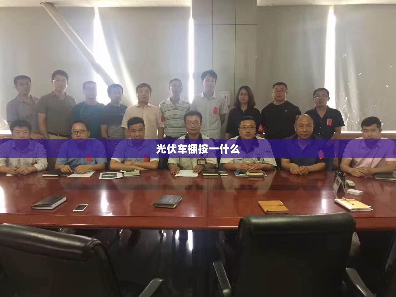 为什么电脑能进PE但是正常启动却读不到硬盘