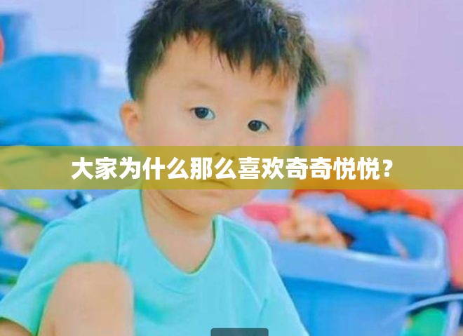 上海光大银行的创办人是谁-