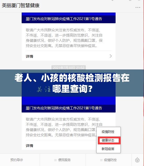 变容真空泵都有哪些形式类型？
