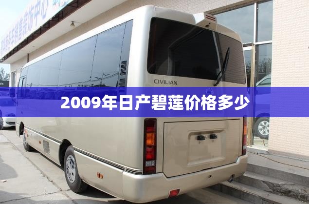 丰田车和本田车哪个质量比较好