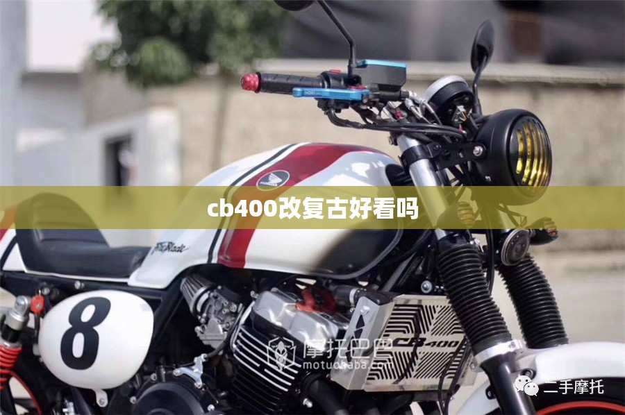 2009年日产碧莲价格多少